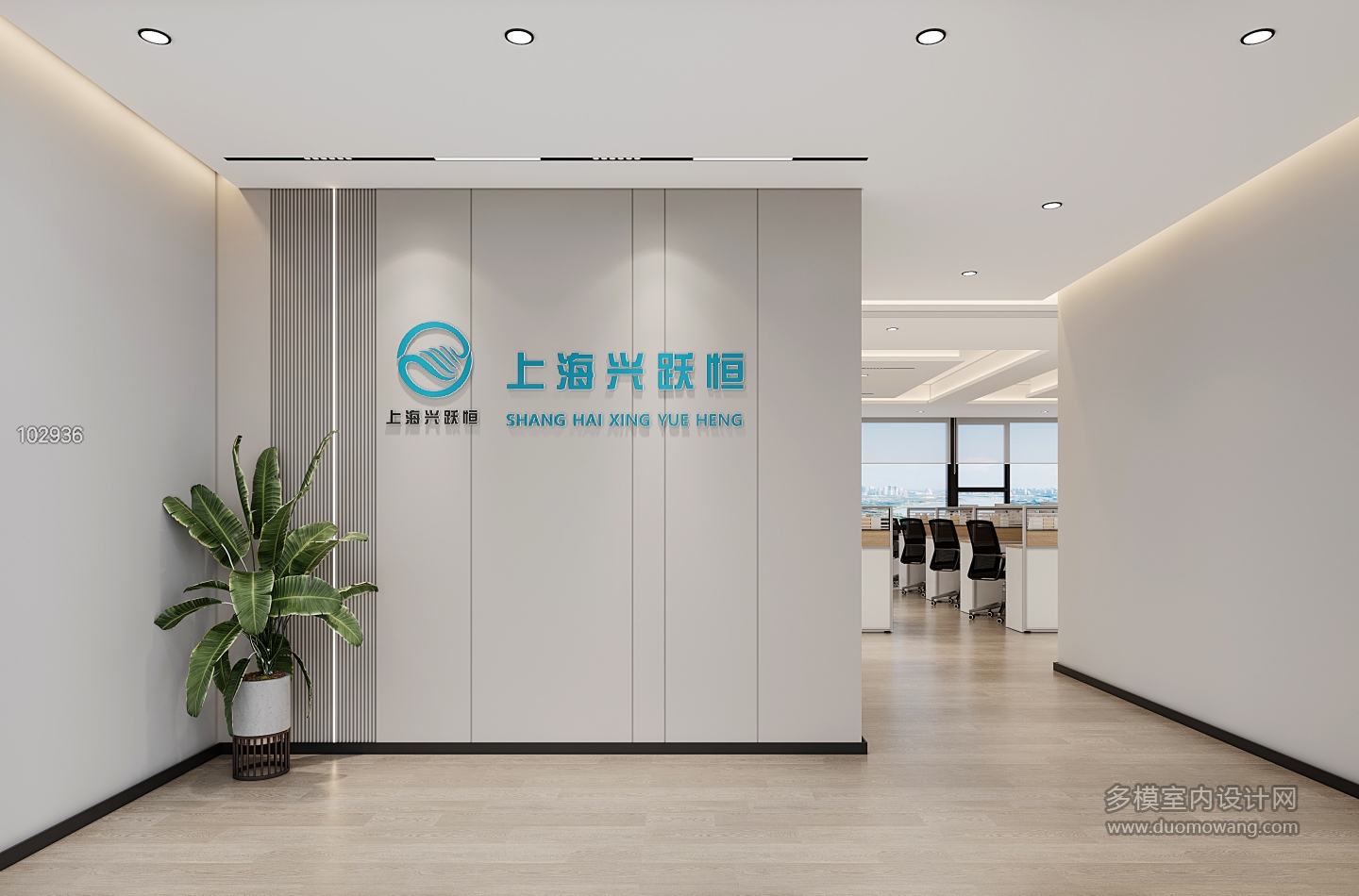满天下会议室调整2_前台_互动式灯光混合