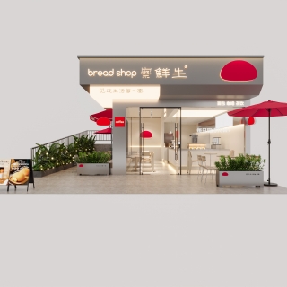 奶茶店门头2