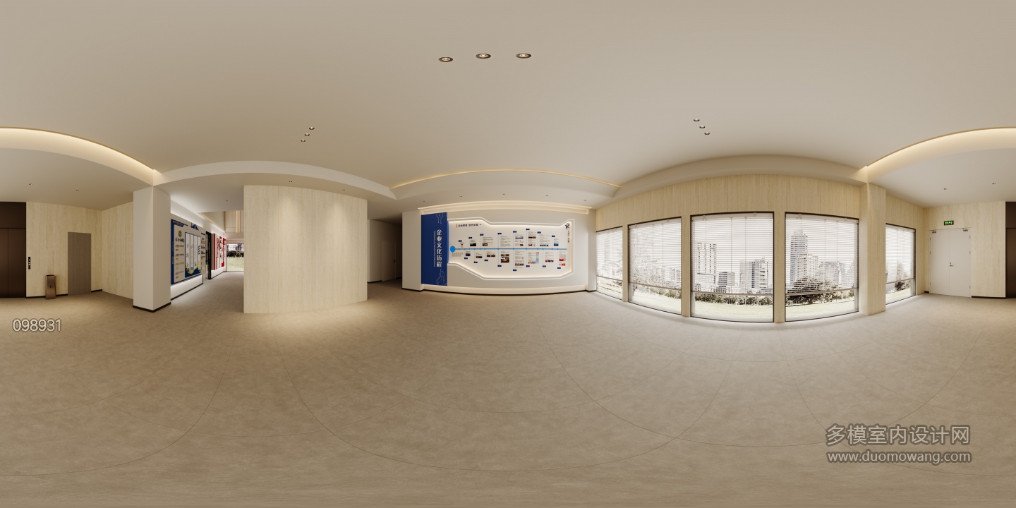 现代展厅