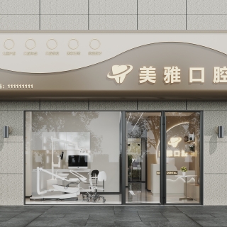 门头