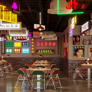 现代火锅店