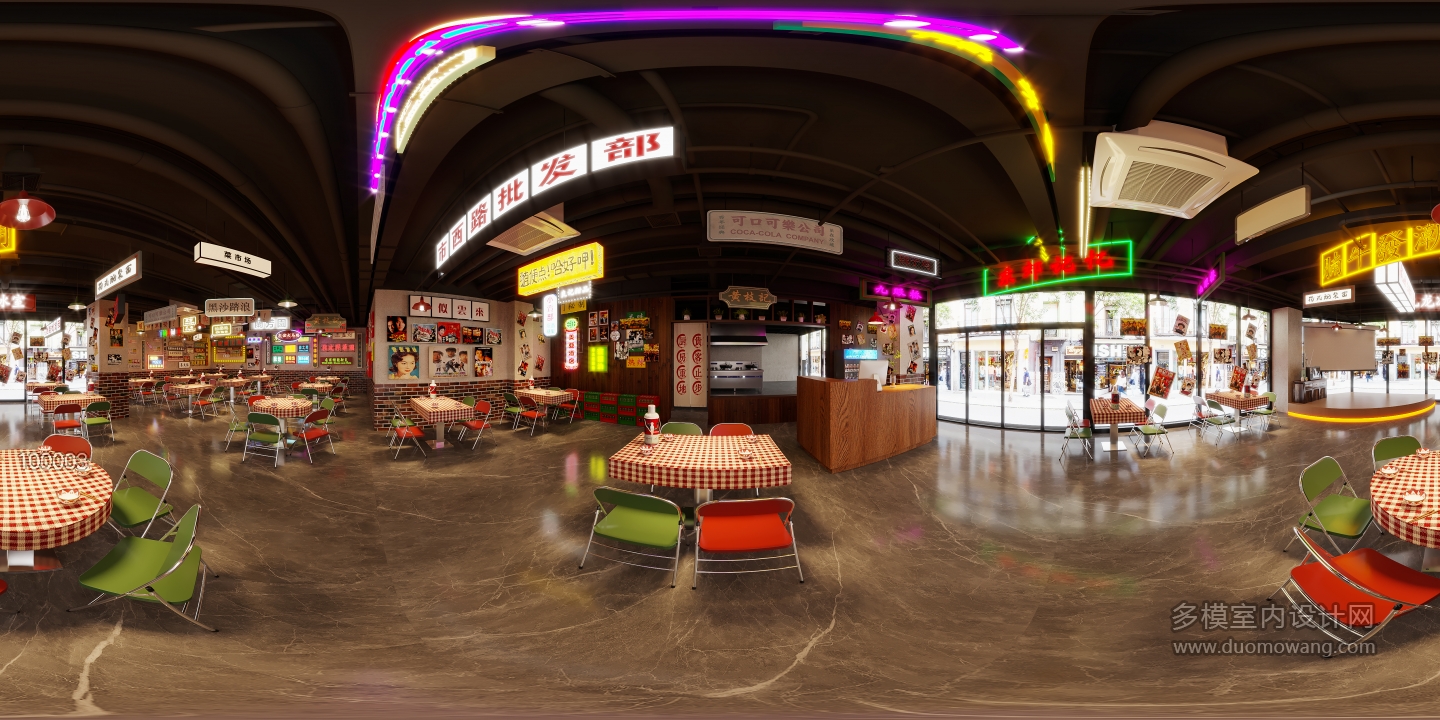 现代火锅店