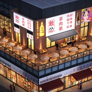 现代敢怂烧烤店半鸟瞰