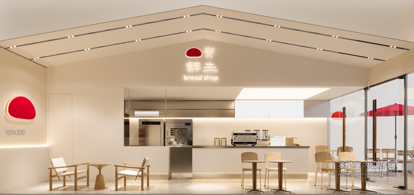 奶茶店室内