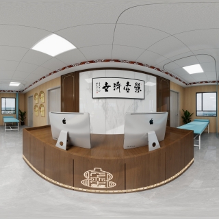 大厅·