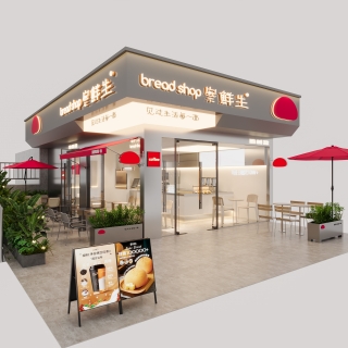 奶茶店门头3
