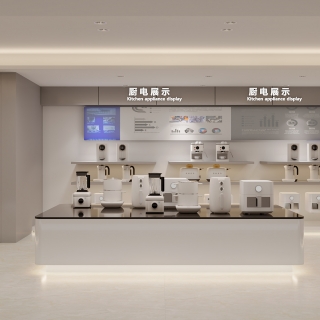 现代 展厅静态