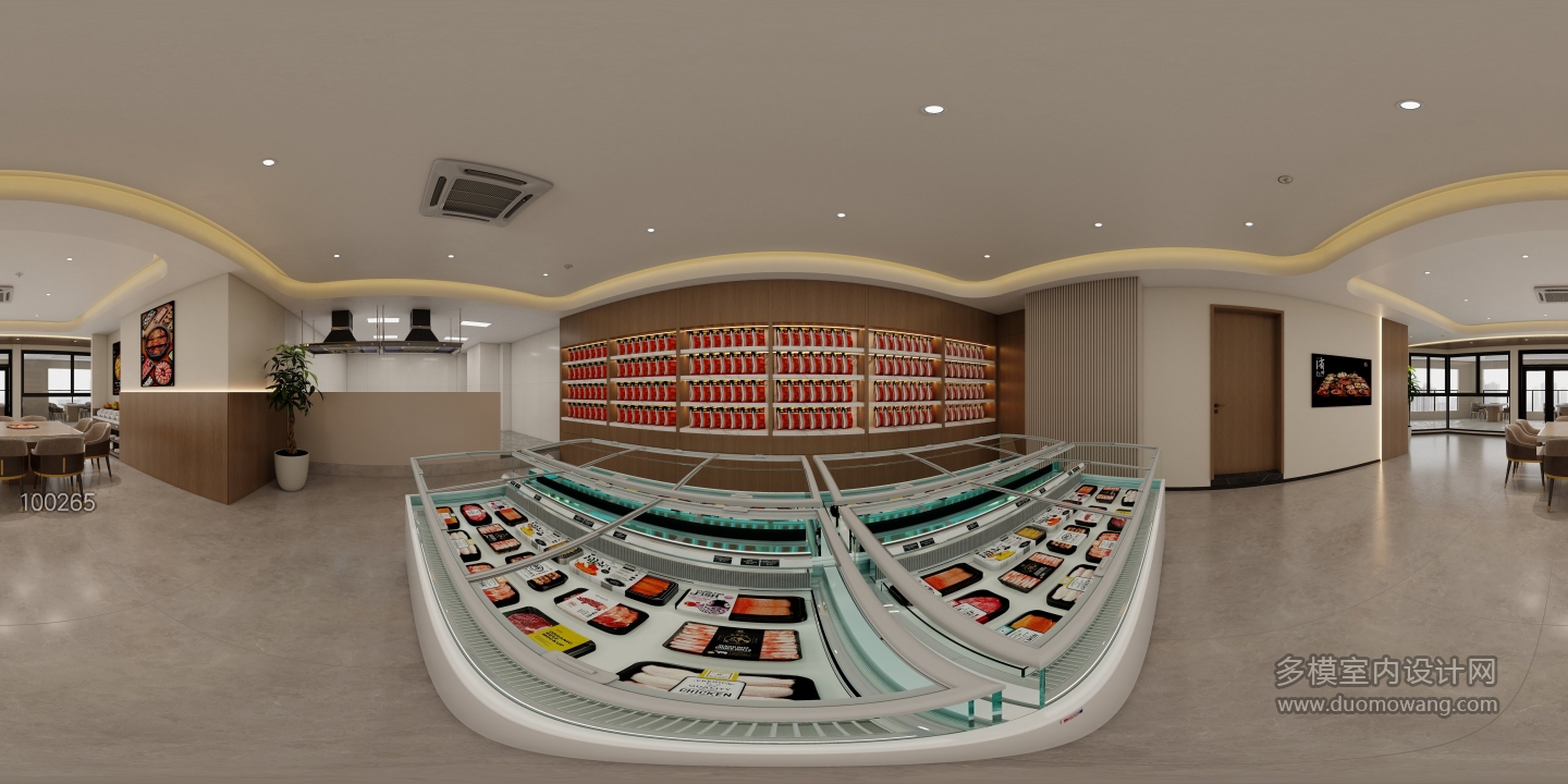 现代工装-展示区