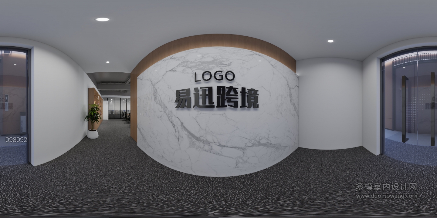 现代风格公共办公区4