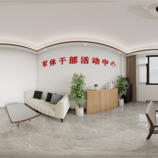 现代棋牌室