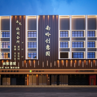 外立面夜景透视