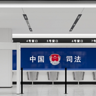 现代警务四张备用方案_一楼综合大厅