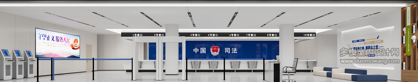 现代警务四张备用方案_一楼综合大厅