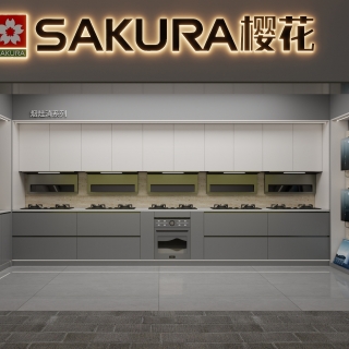 展厅