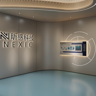 旭生大厦空间