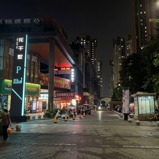 精神堡垒外观