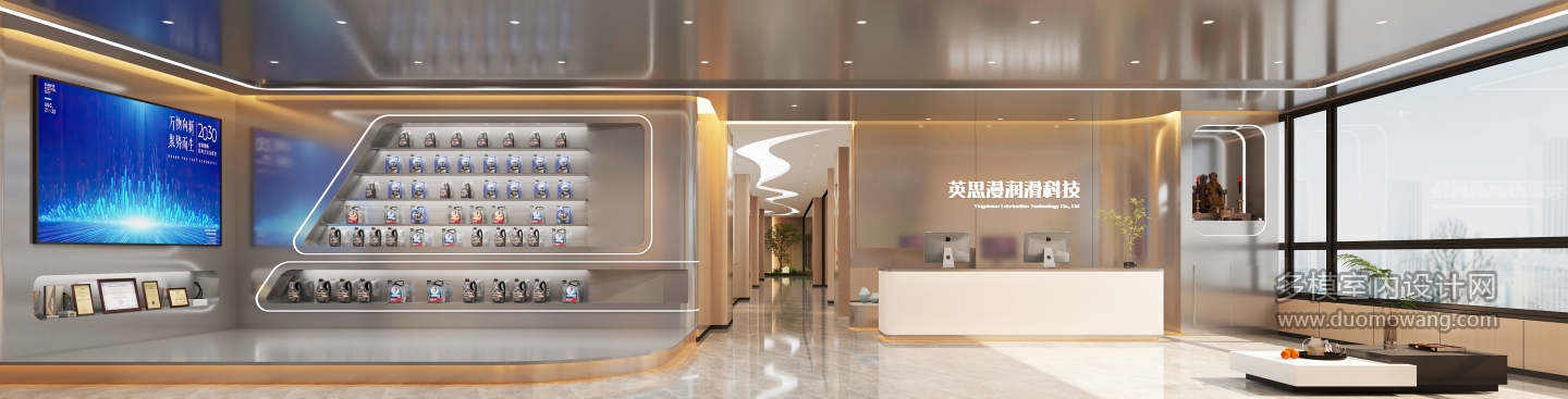 现代办公1_静态大厅a_