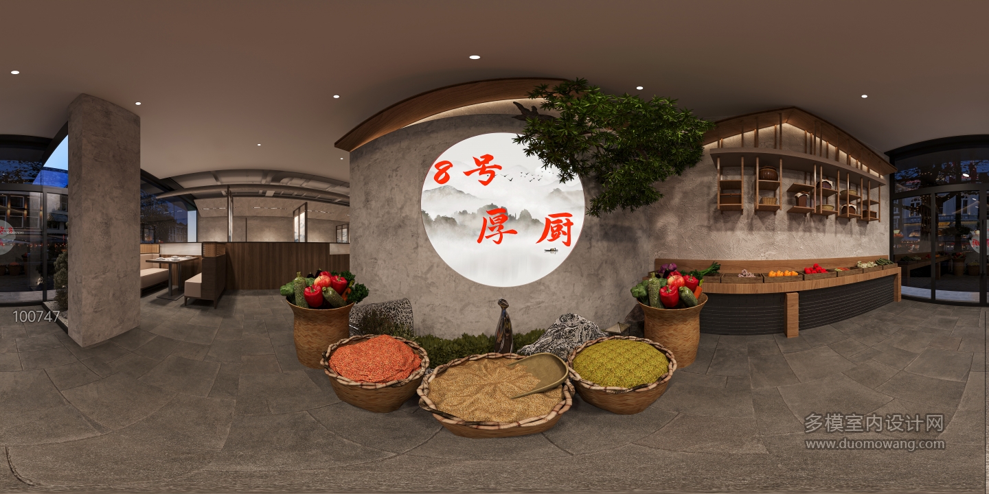 复古餐厅