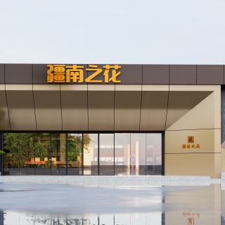 咖色2