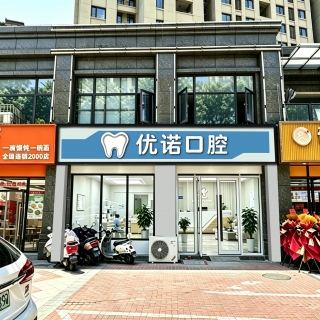 p图2