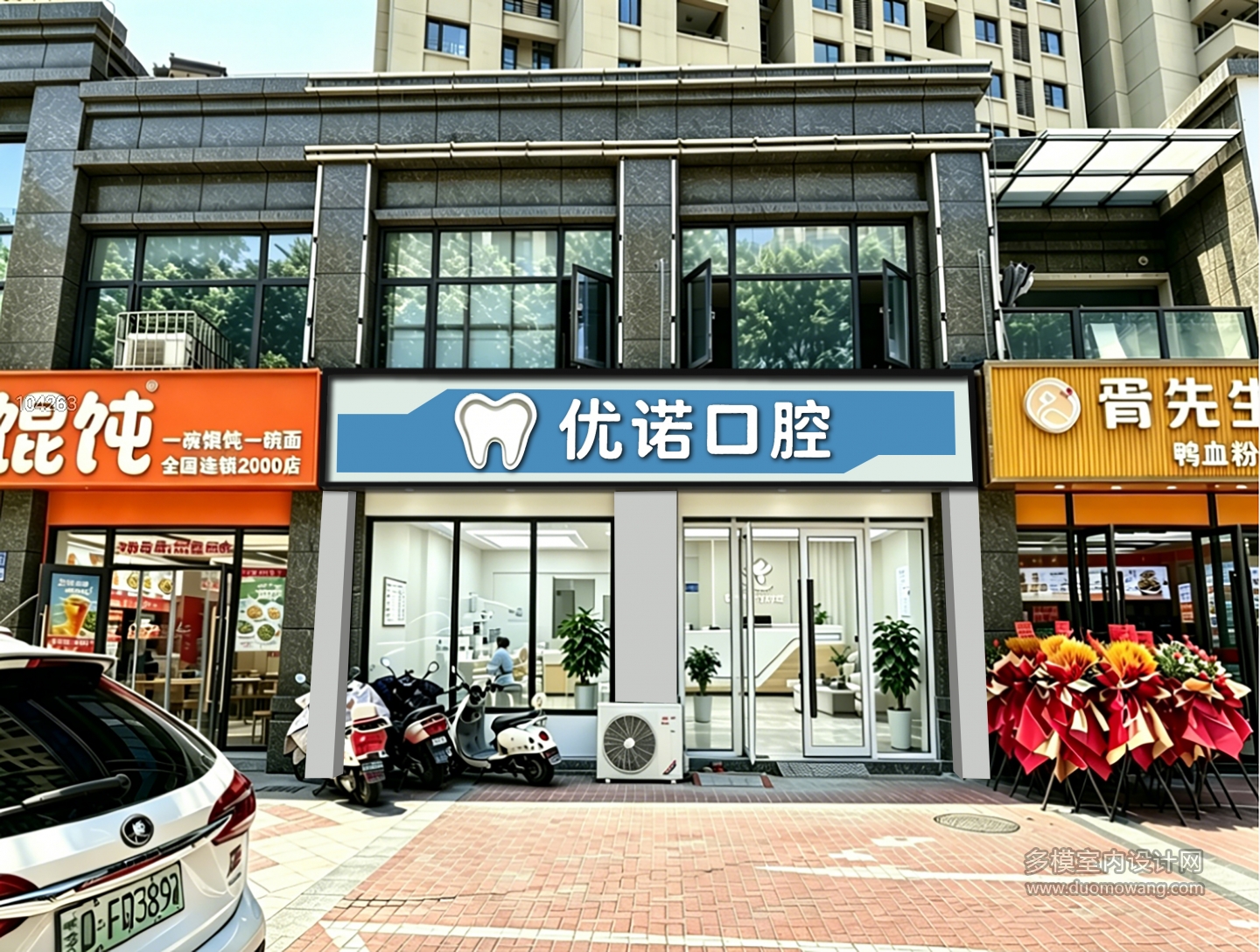 p图2