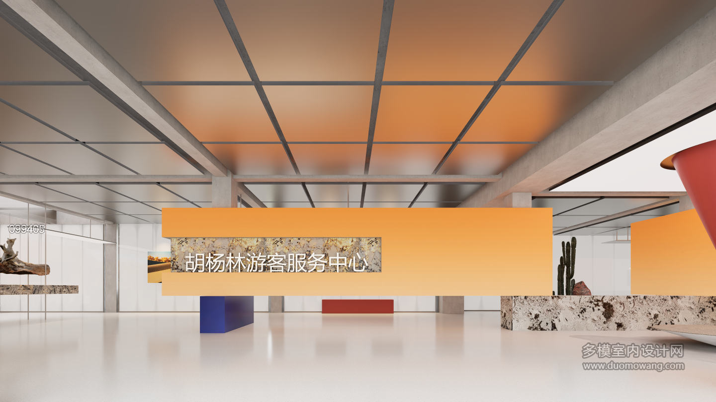 工业风展厅
