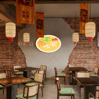 诧寂餐厅