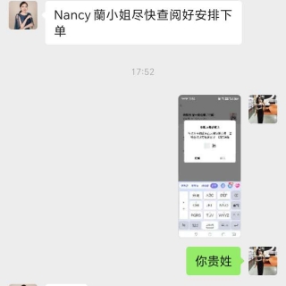 p图