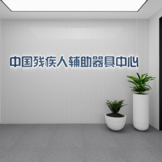 背景墙