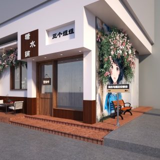 店铺透视