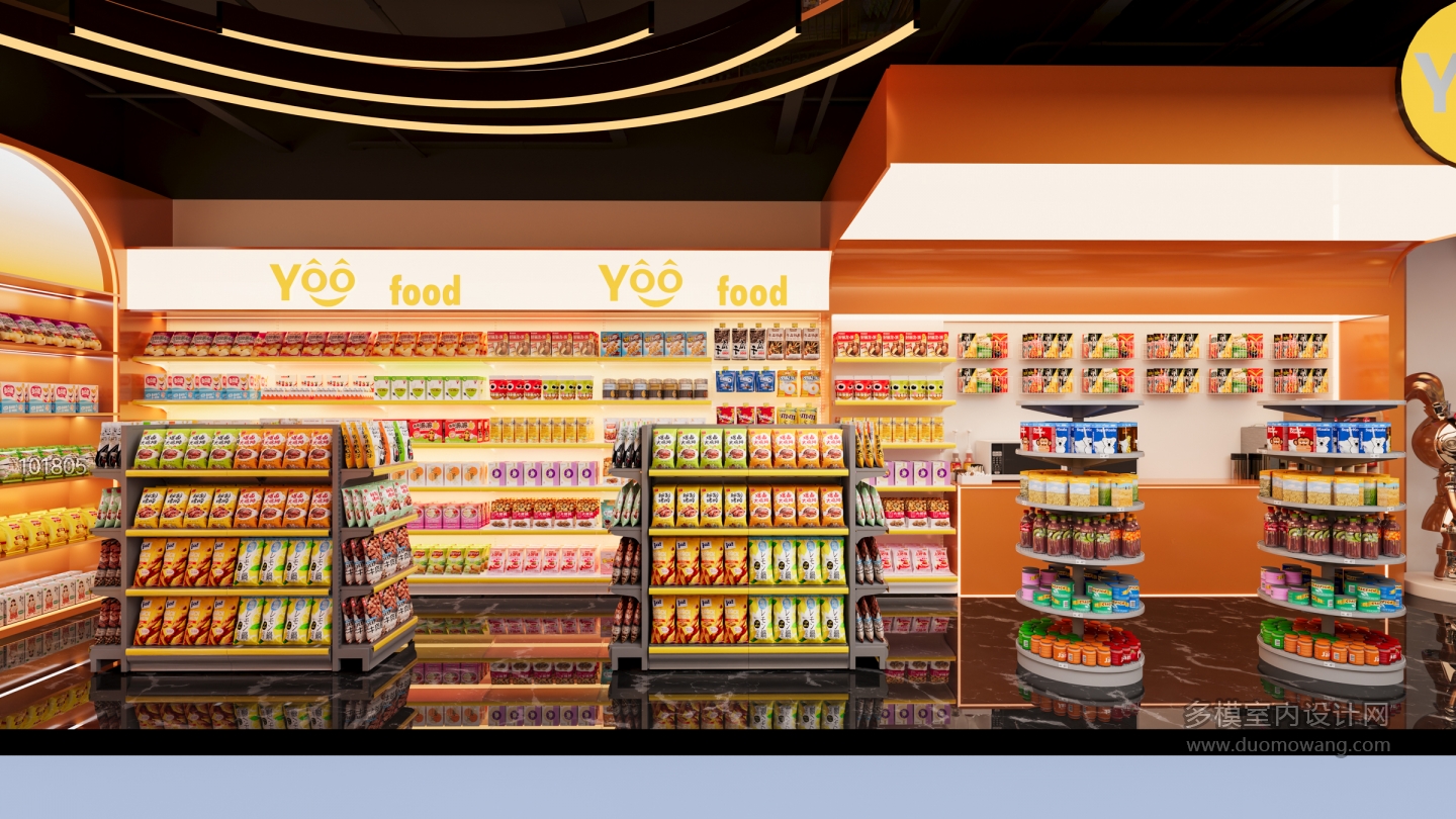 现代潮玩店
