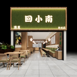 门头2