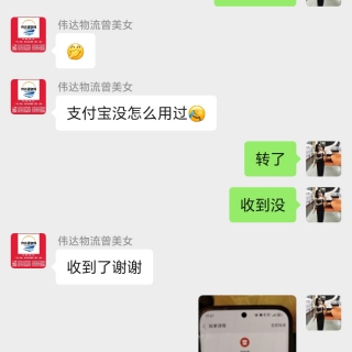 p图