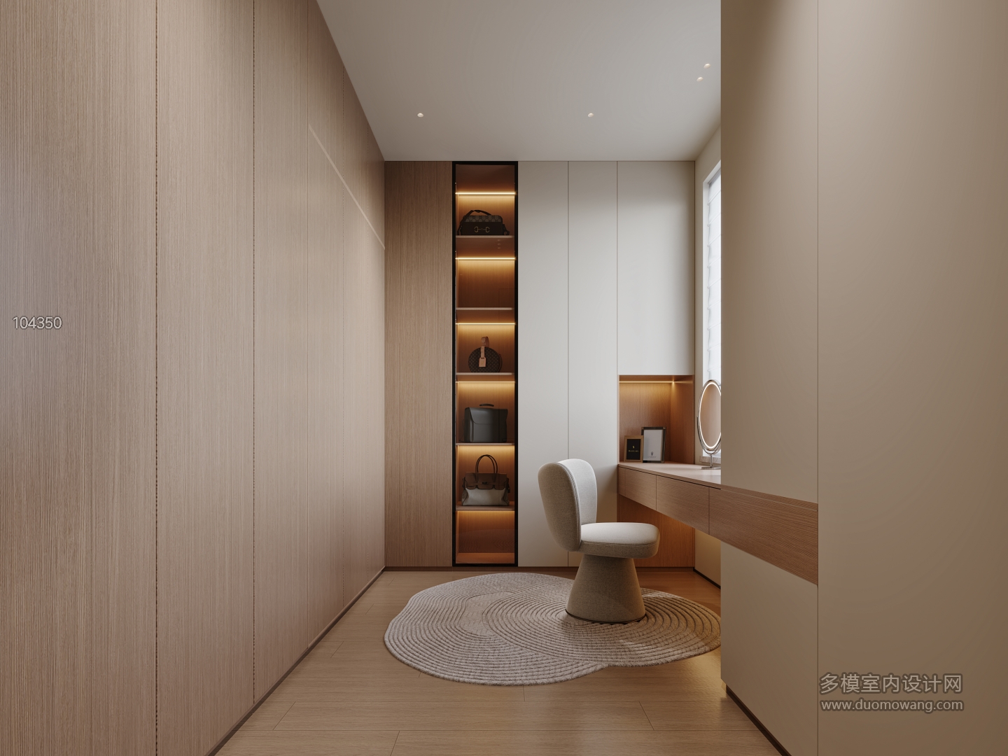 现代化妆间特写