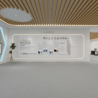 现代展厅