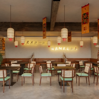 诧寂餐厅