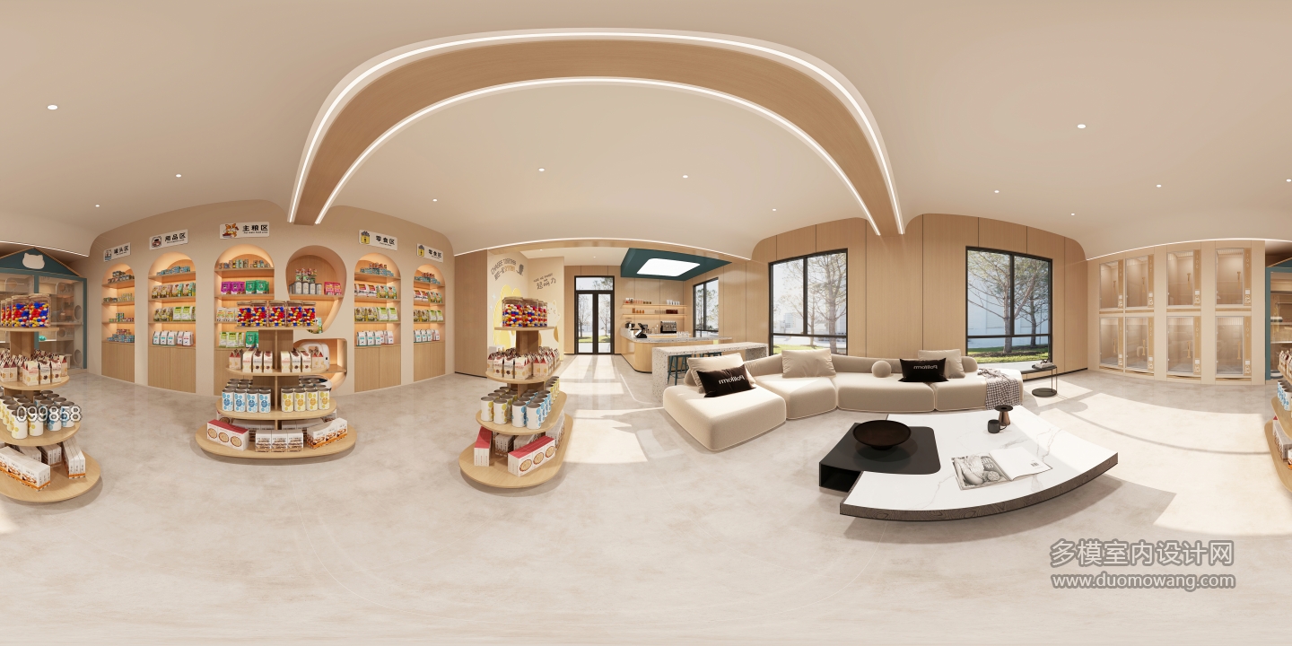 现代宠物店1F大厅 (1)