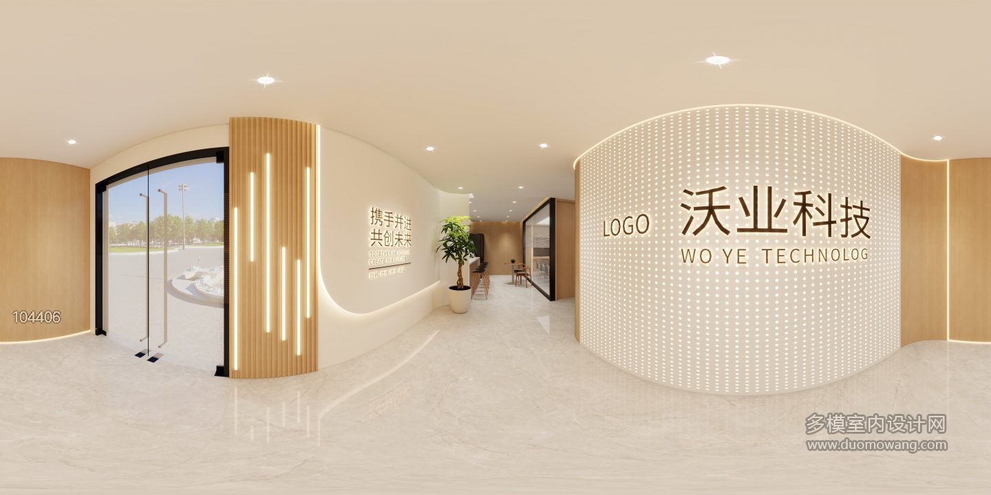 现代门厅