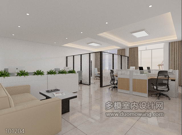 综合办公室
