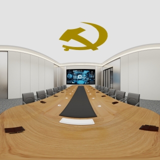 会议室