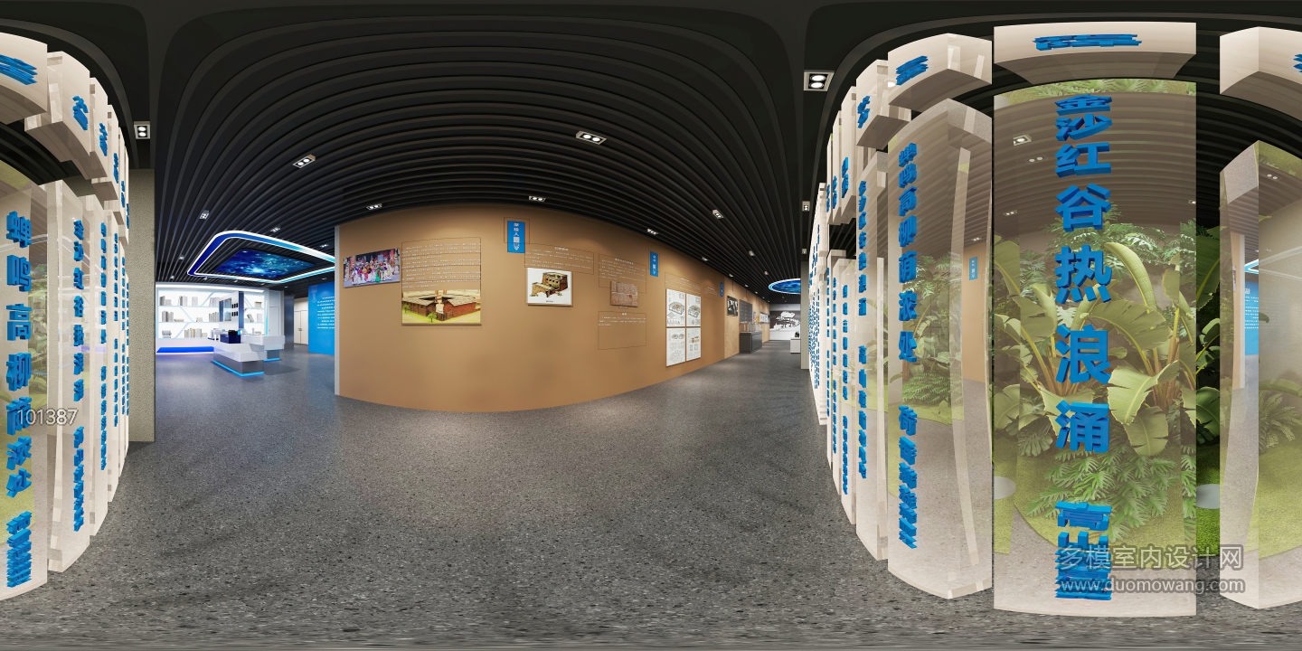 现代气象展厅8 (1)