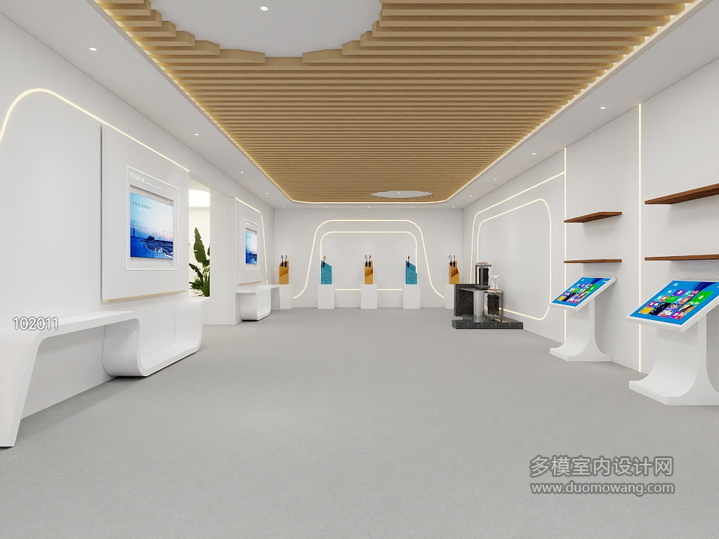 现代展厅