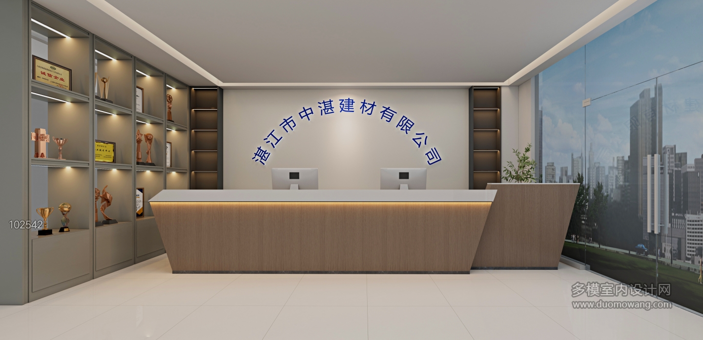现代 前台 展柜大图