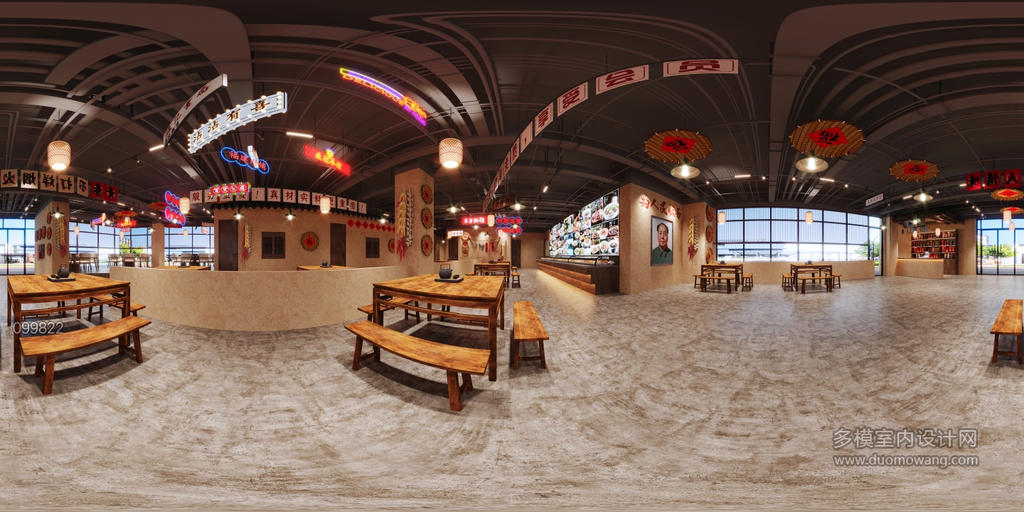 餐厅全景 拷贝