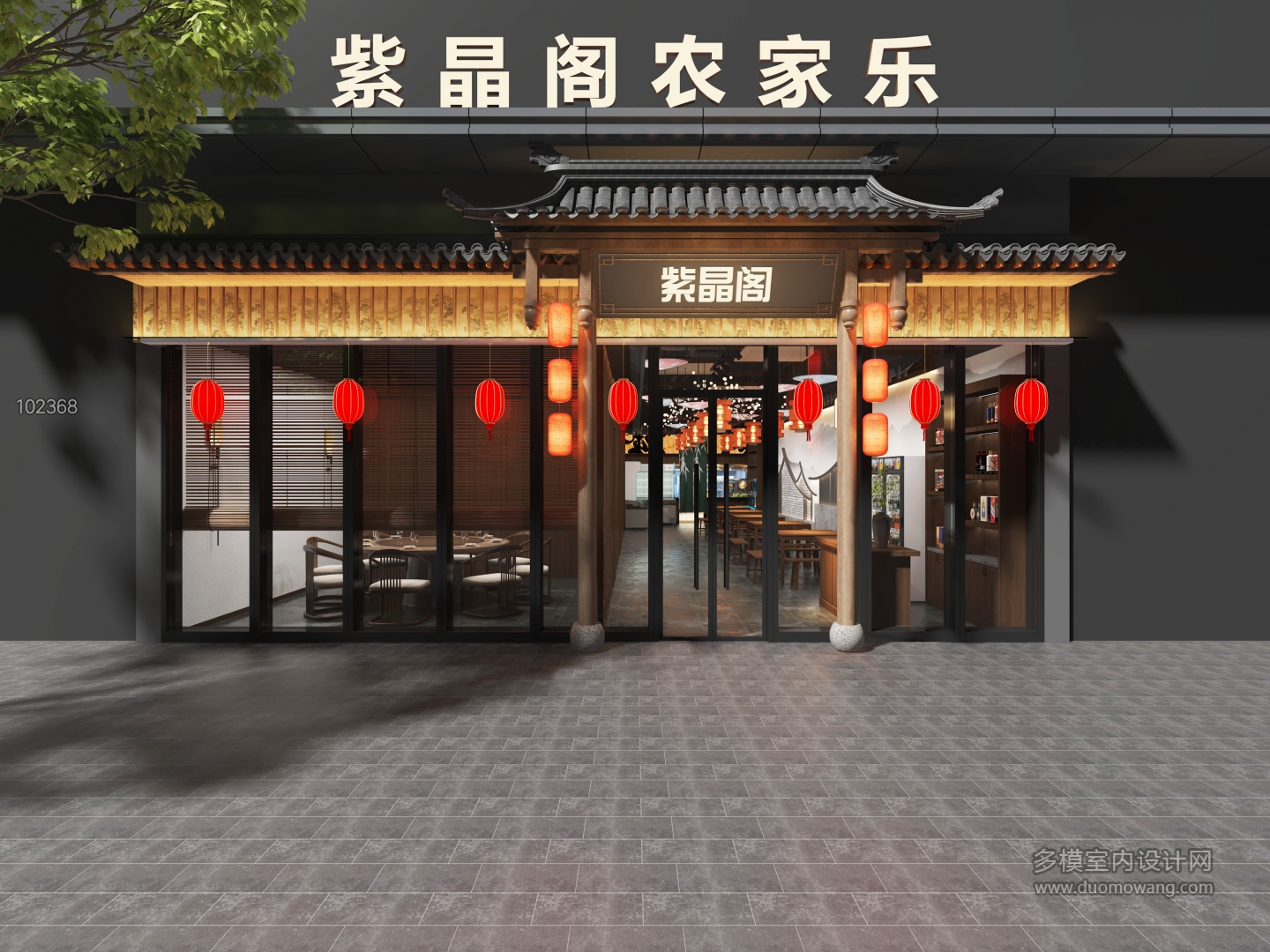 中式_门头