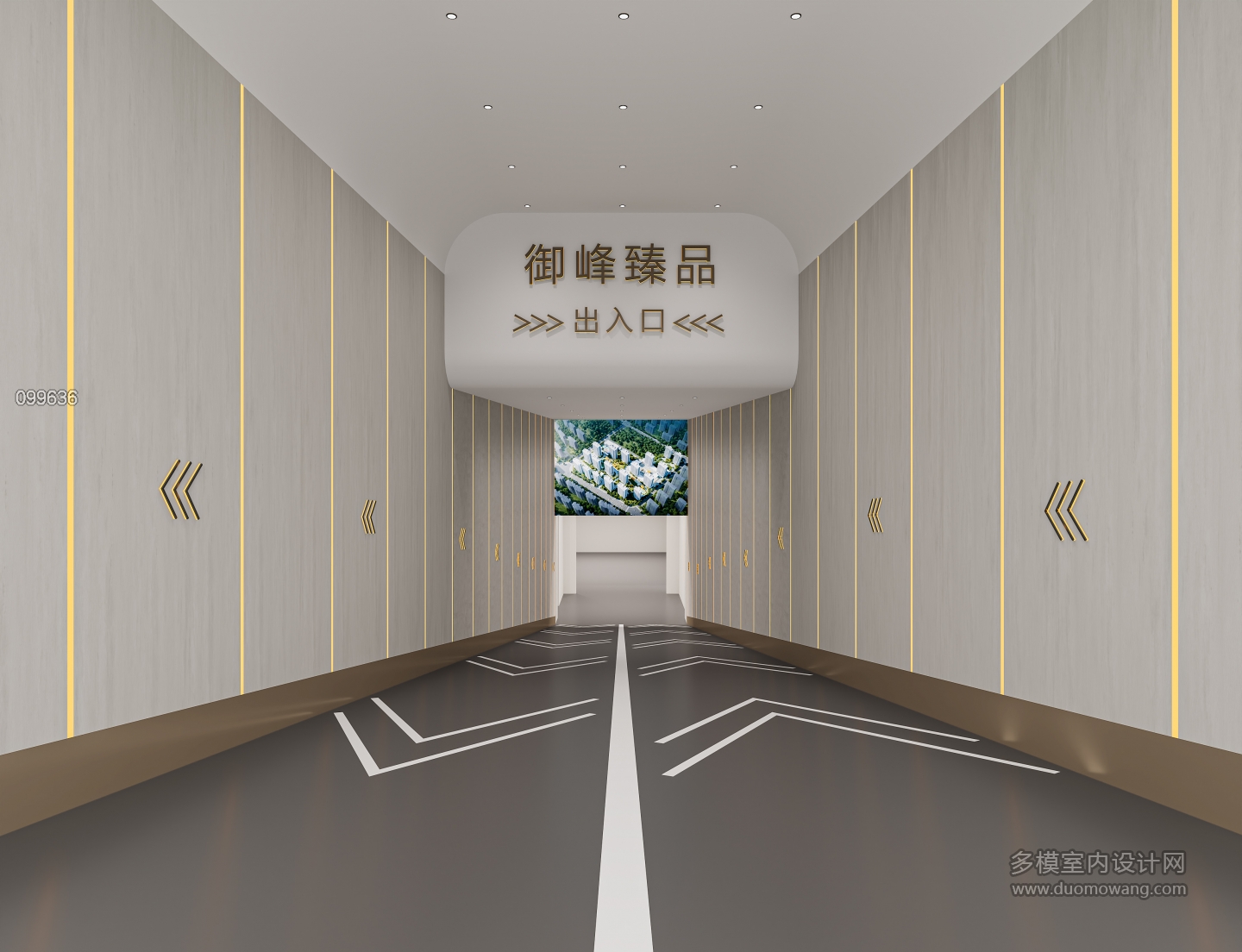 现代车库