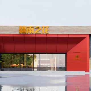 洞石2