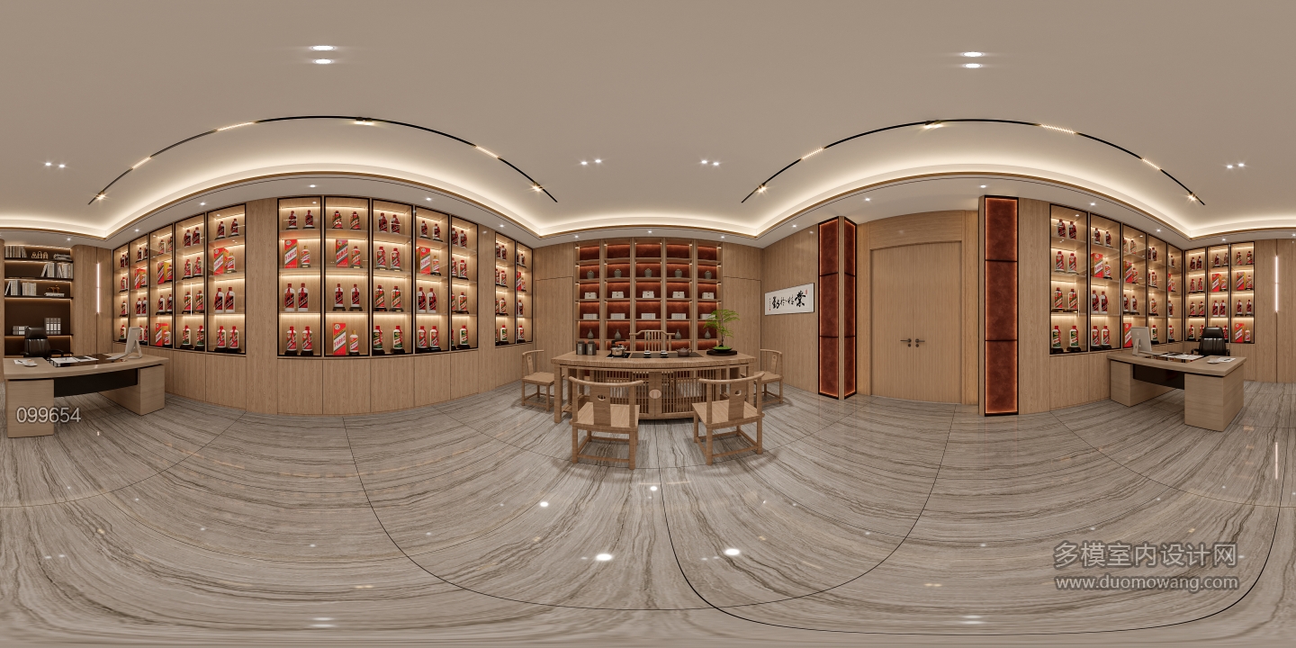现代展区