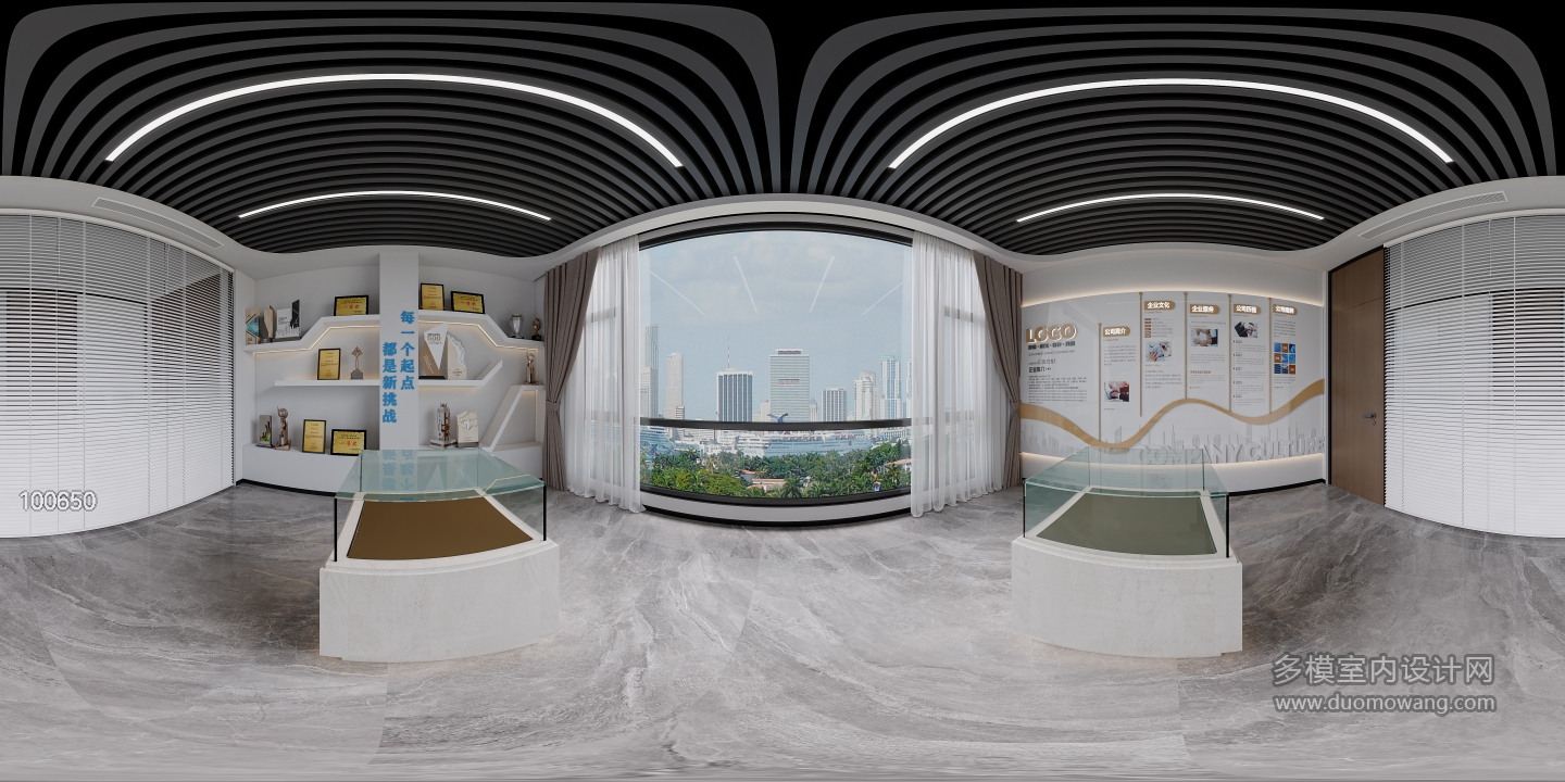 现代办公室_企业展厅360