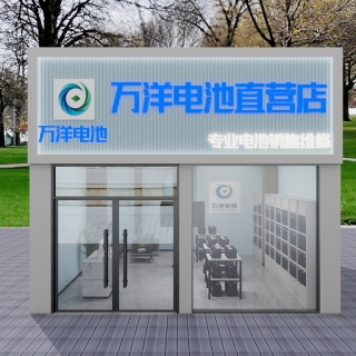 未命名方案-露台-20260427-235118